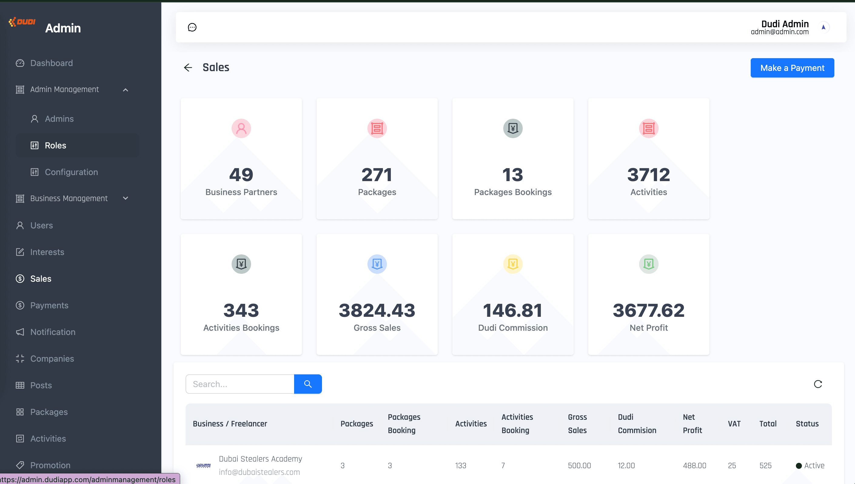 Dudi Ecommerce screenshot 3