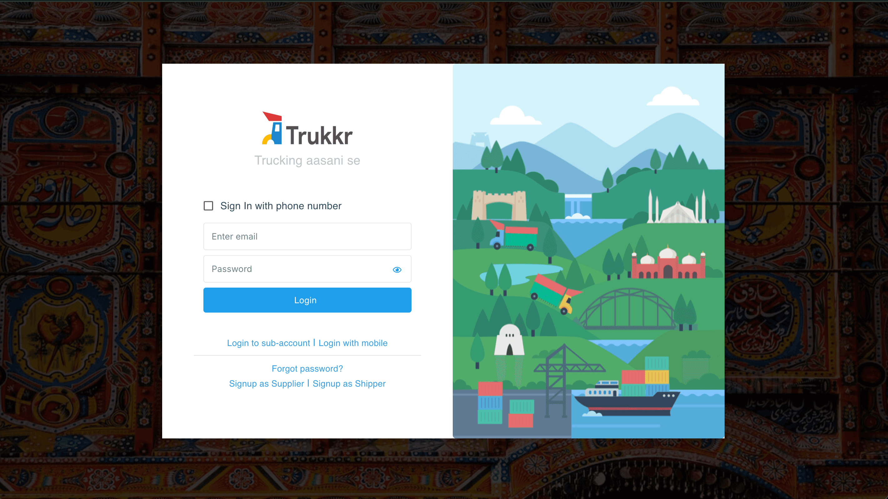 Trukkr.pk screenshot 1